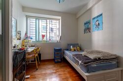 The Eden At Tampines (D18), Condominium #622027971